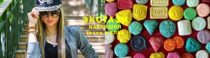 где купить   гидра вход  ЭКСТАЗИ 280 MDMA  Куйбышев 